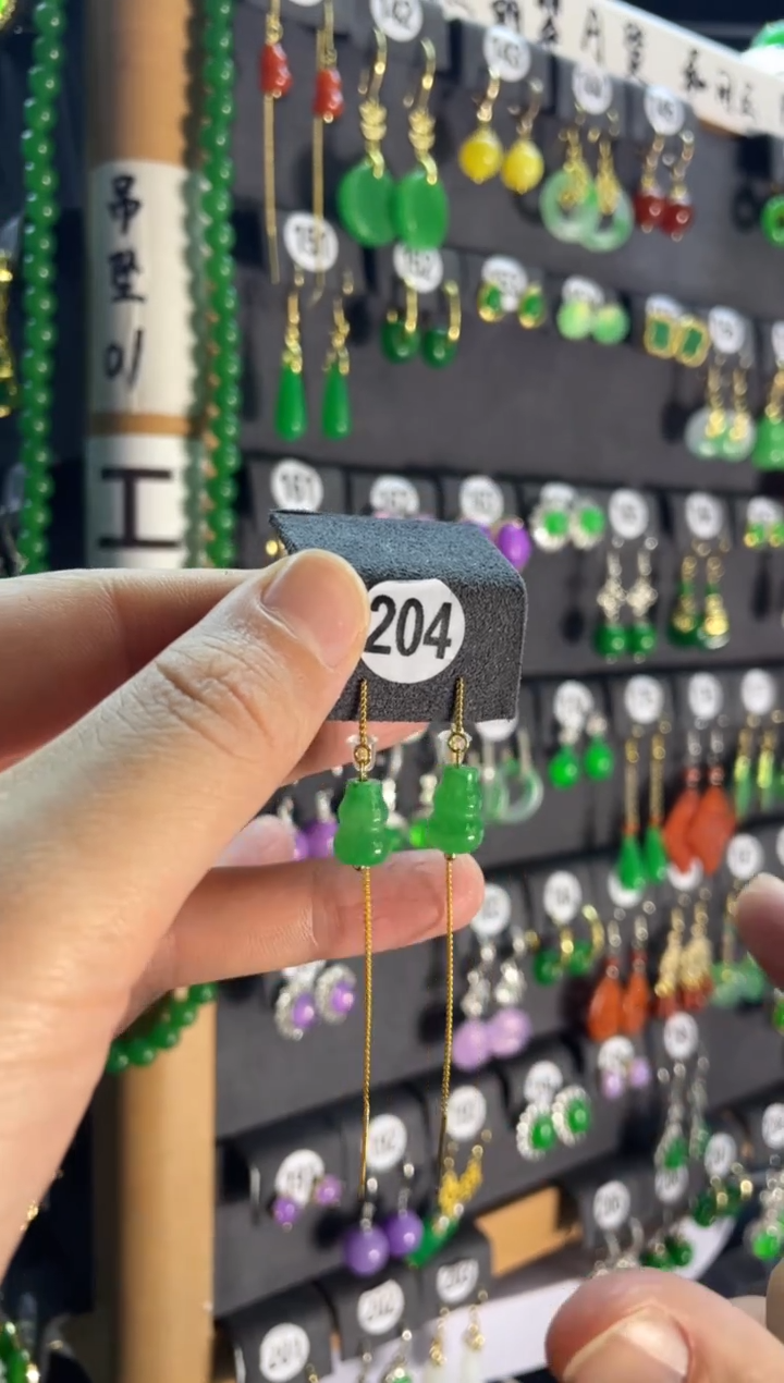 【闪购商品】翡翠耳饰银S925镶嵌204...