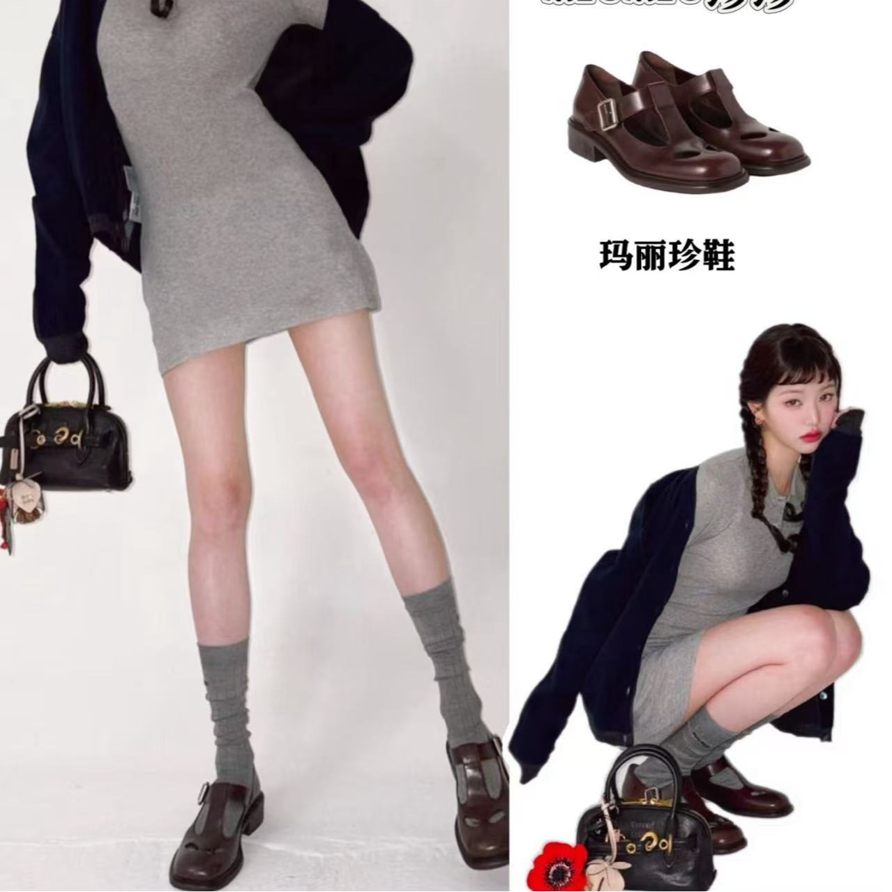 未使用 MIU MIU/缪缪 /六六/女鞋