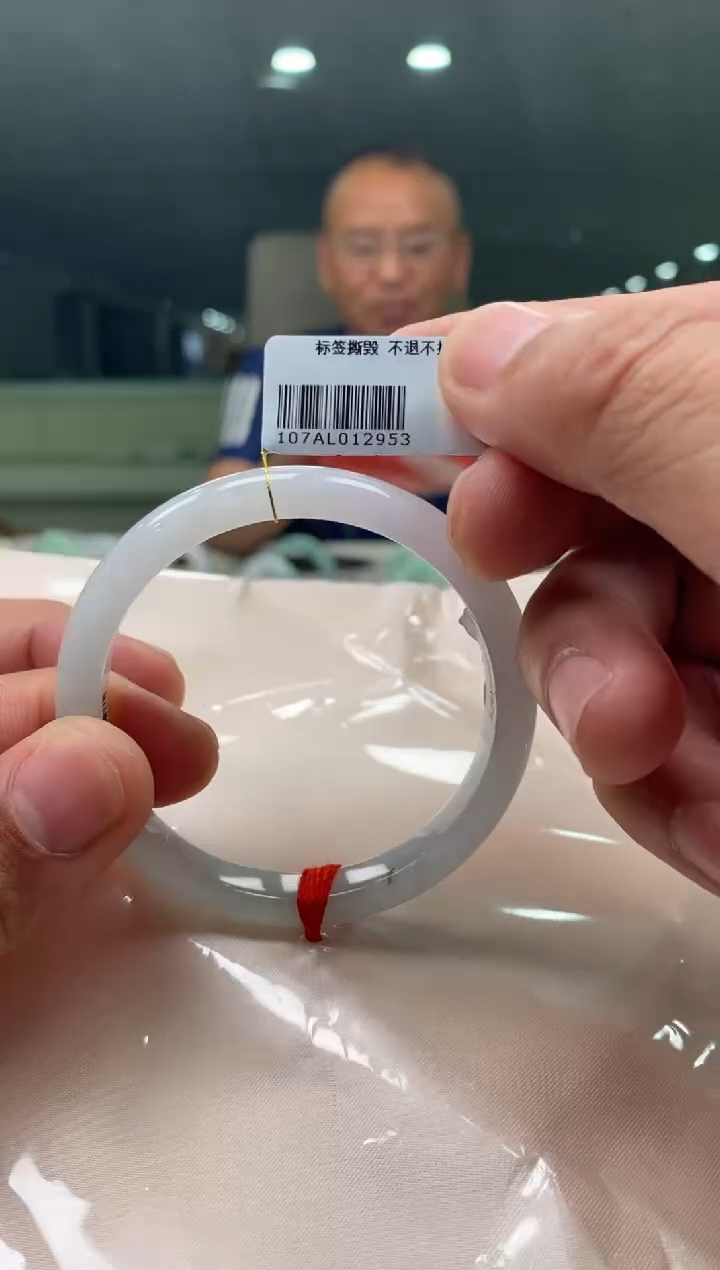 未镶嵌手镯翡翠三哥专属链接圈口53编码2953多样性发其一