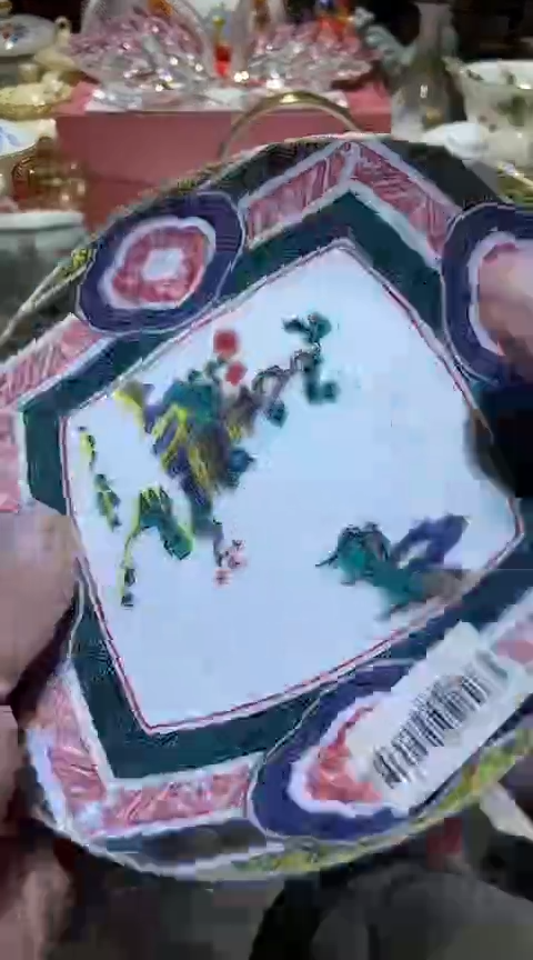 瓷片111111111111@@1