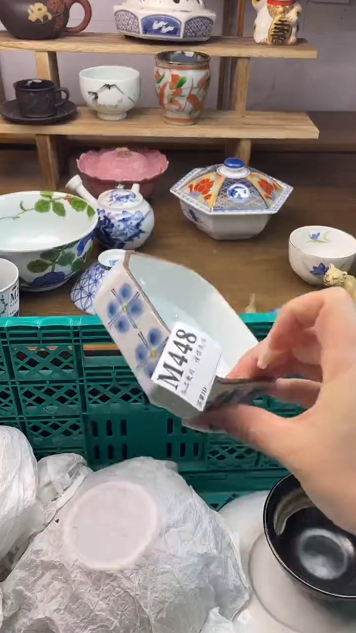 瓷片宝****）                  