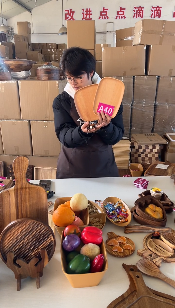 木闪购2025/12/27 A40