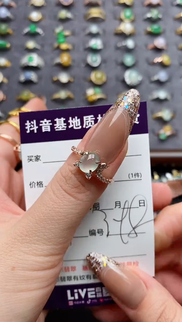 银S925镶嵌戒指翡翠?*儿.........