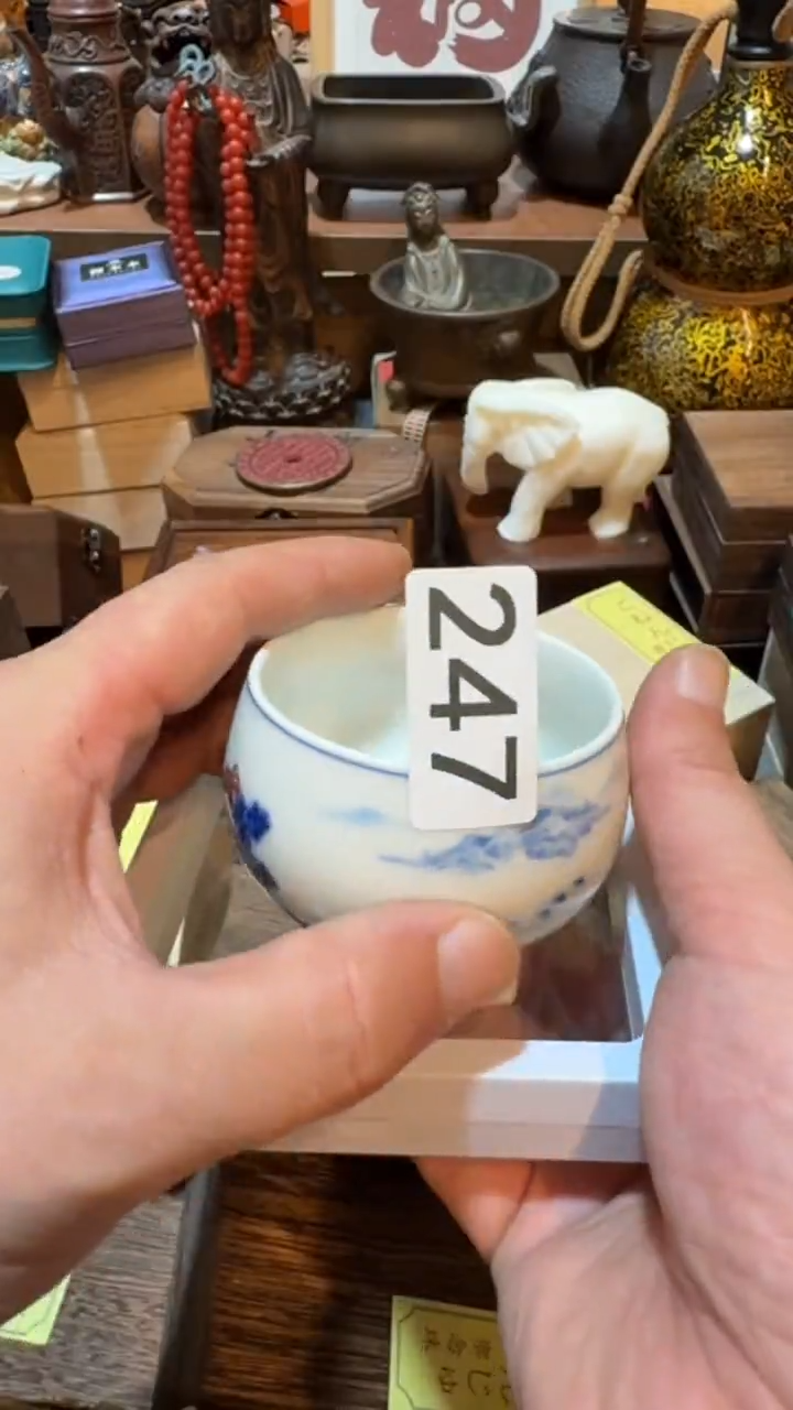a***阳瓷器瓷器瓷器247