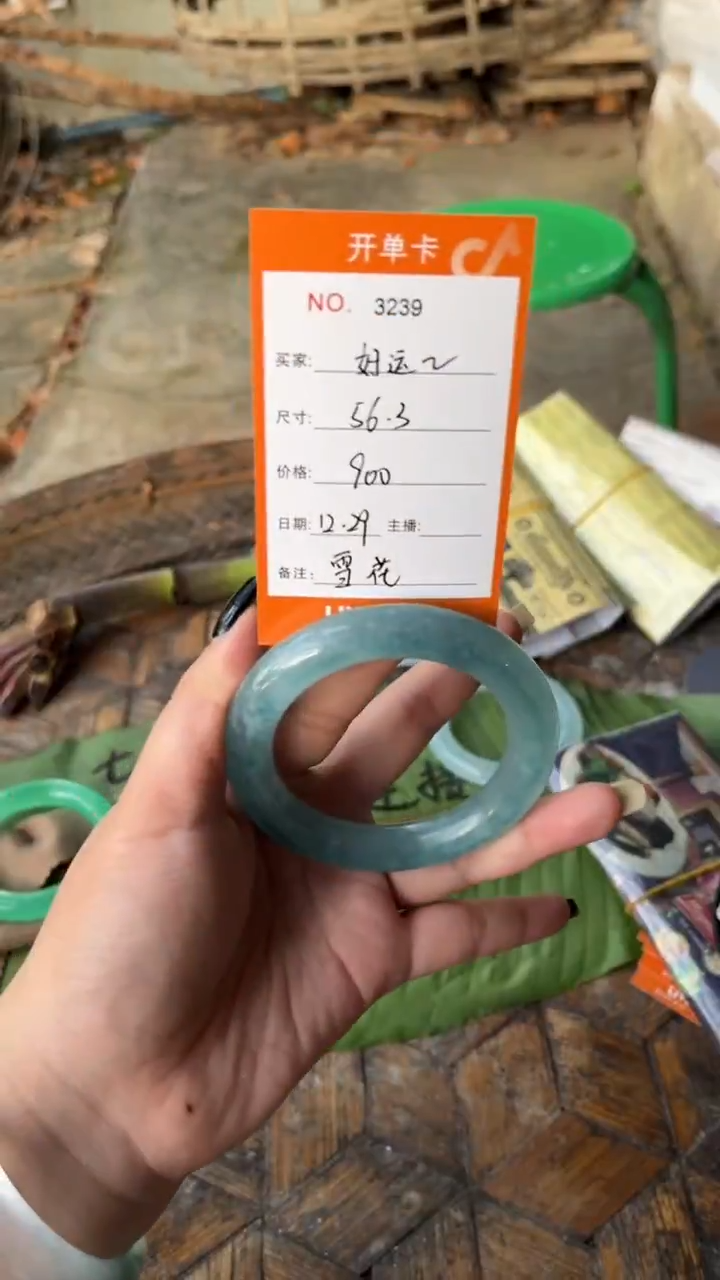 非金属珐琅好****️景玉之乡手镯甄选