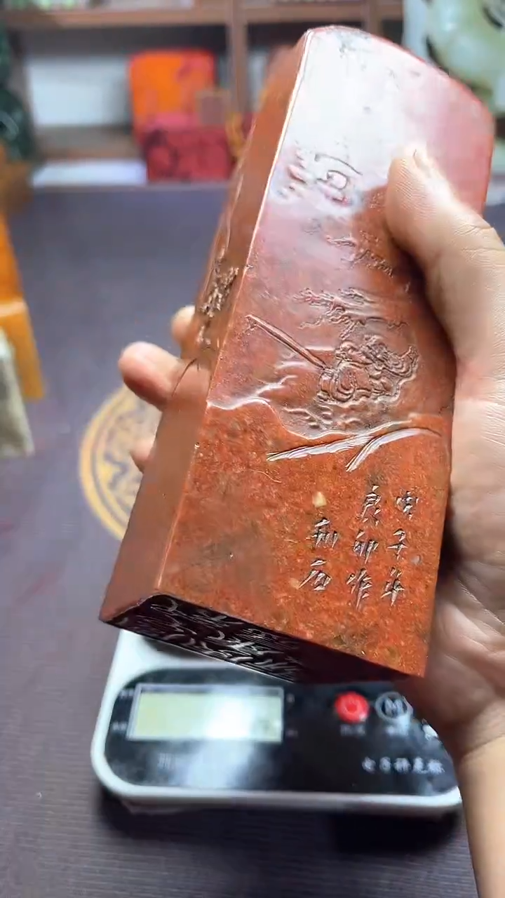 【闪购商品】寿山石印石纯天然篆刻石料