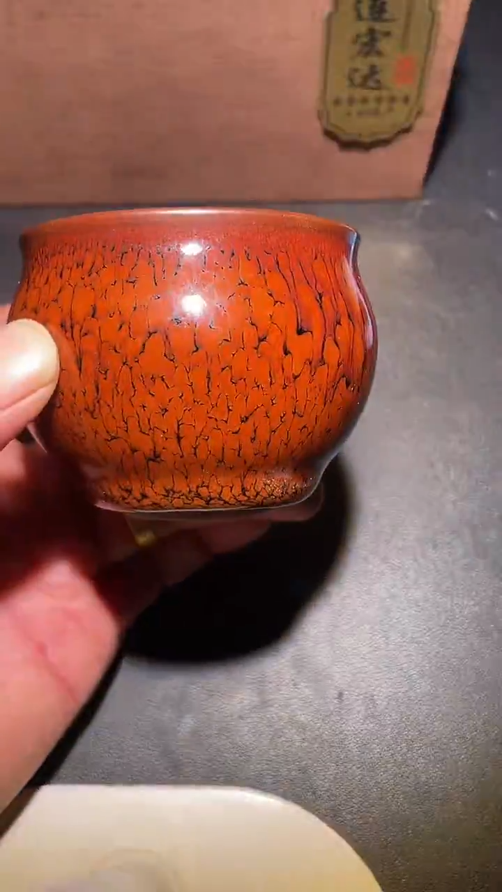 茶盏建盏茶杯 建盏茶杯