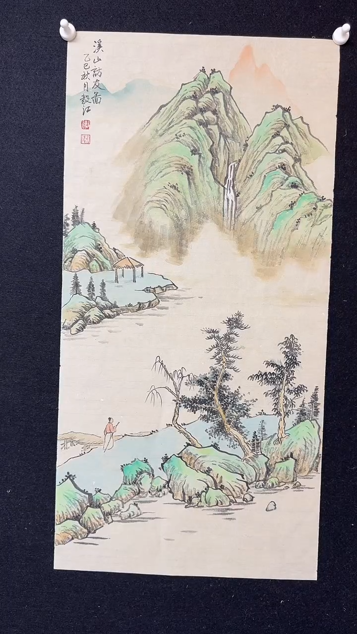 国画朱毅江国画分享