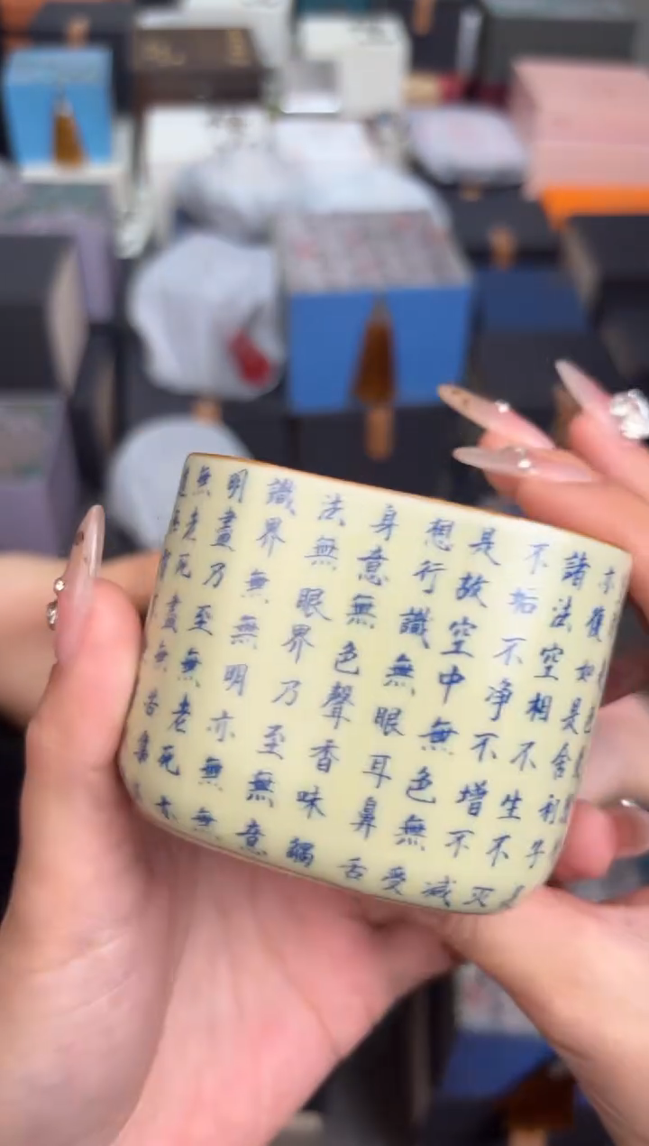 瓷片@@@@@@@@@@@@2949