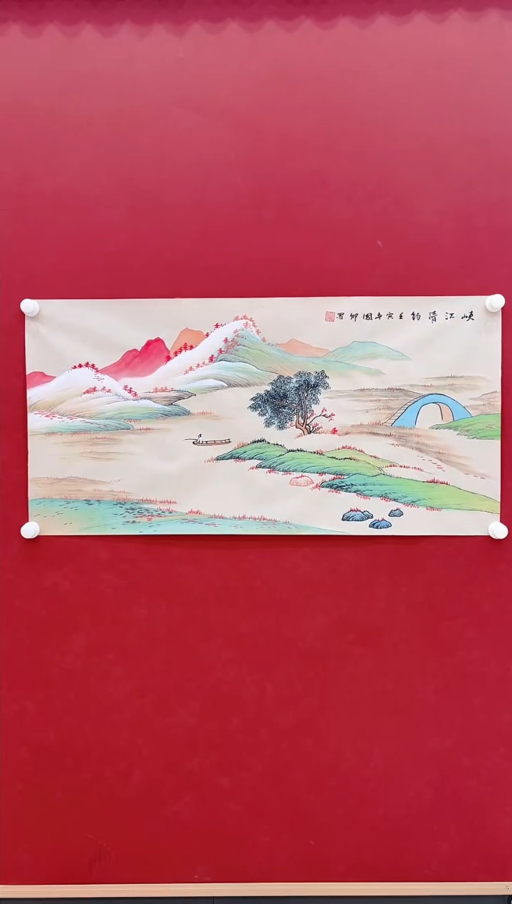 【闪购商品】书法沈国卿      国画 4.5平尺