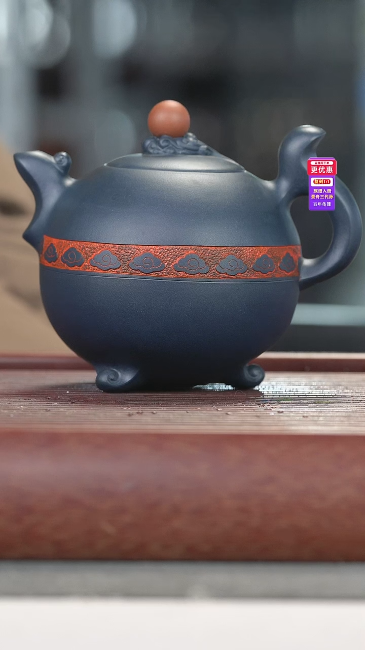 茶壶紫砂紫砂壶紫砂壶