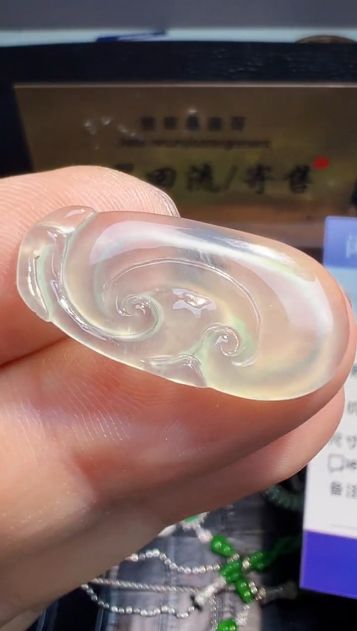 【闪购商品】翡翠颈饰未镶嵌翡翠回流