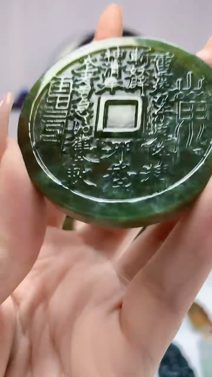 【闪购商品】定制翡翠未镶嵌4917DD-毛货挂件126