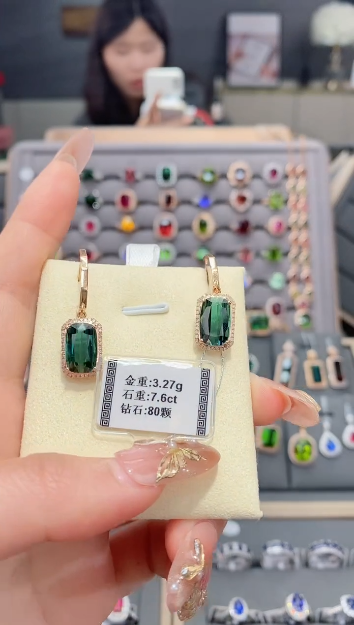 【闪购商品】碧玺耳饰18K金镶嵌7.6   配钻