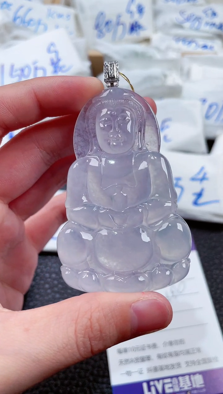【闪购商品】翡翠颈饰18K金镶嵌00006659