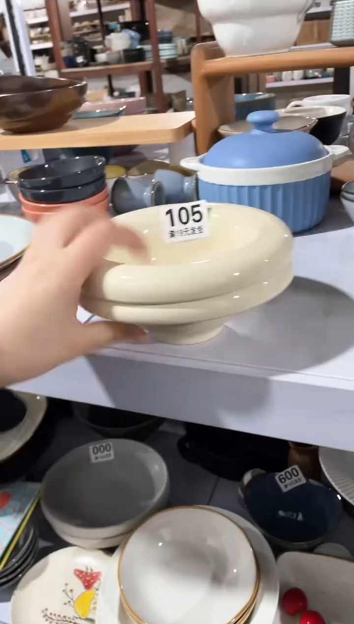 【闪购商品】碗微瑕（2件套）105饽饽碗