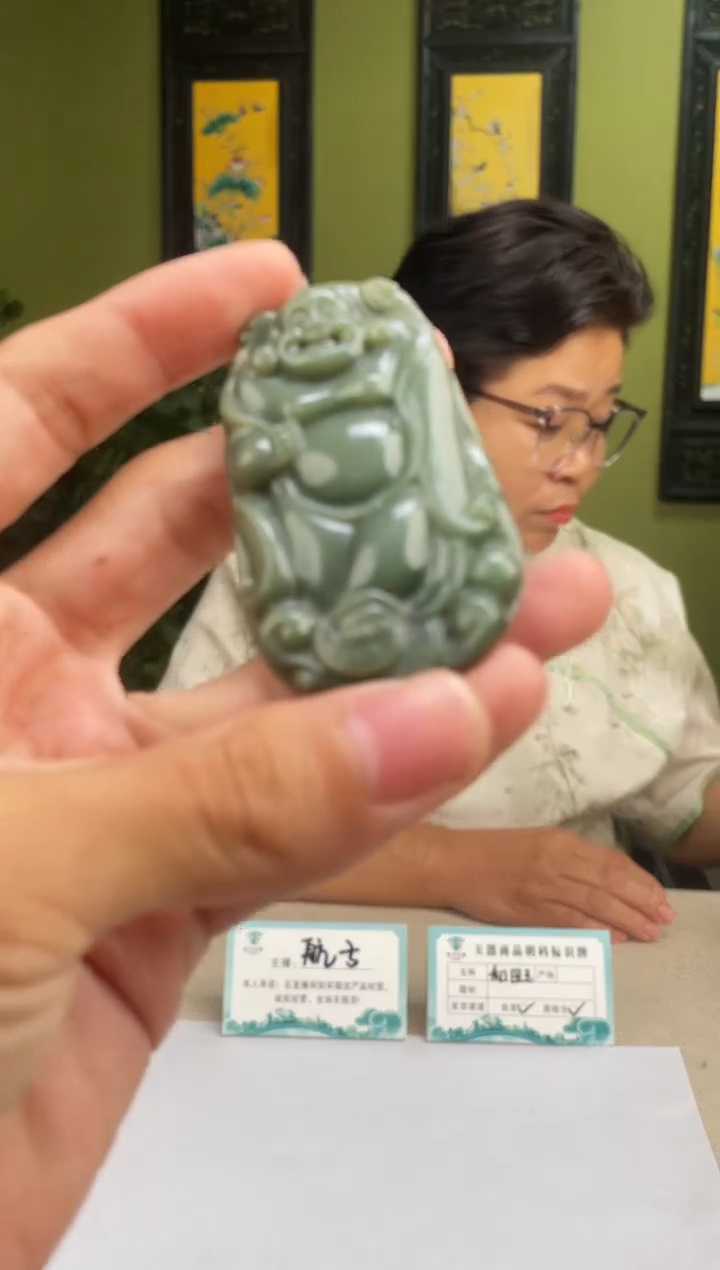 定制和田玉多样性发货 拍一发一 