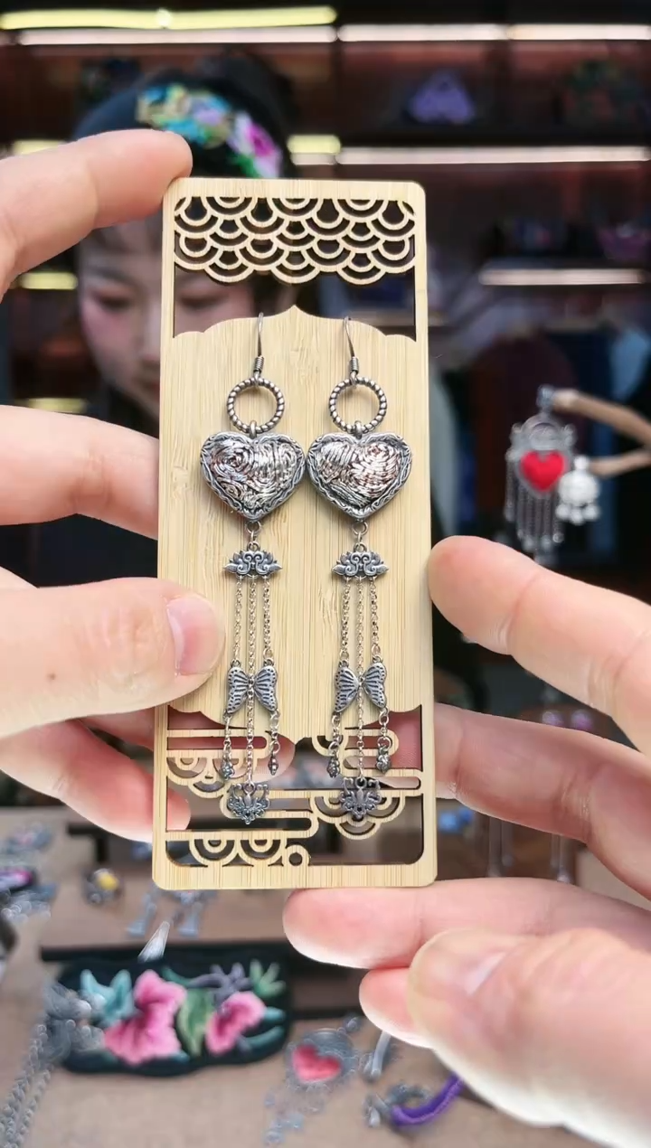 【闪购商品】织绣1808黔东南苗族刺绣