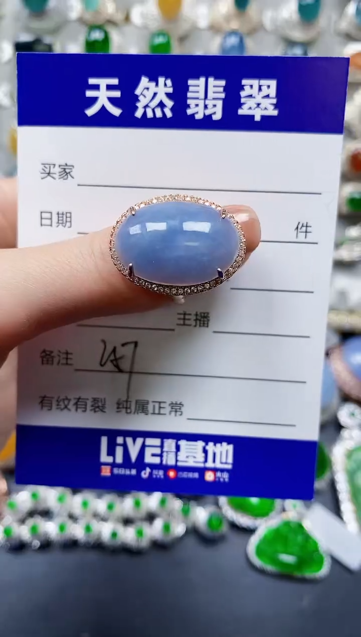 【闪购商品】翡翠戒指银S925镶嵌0257