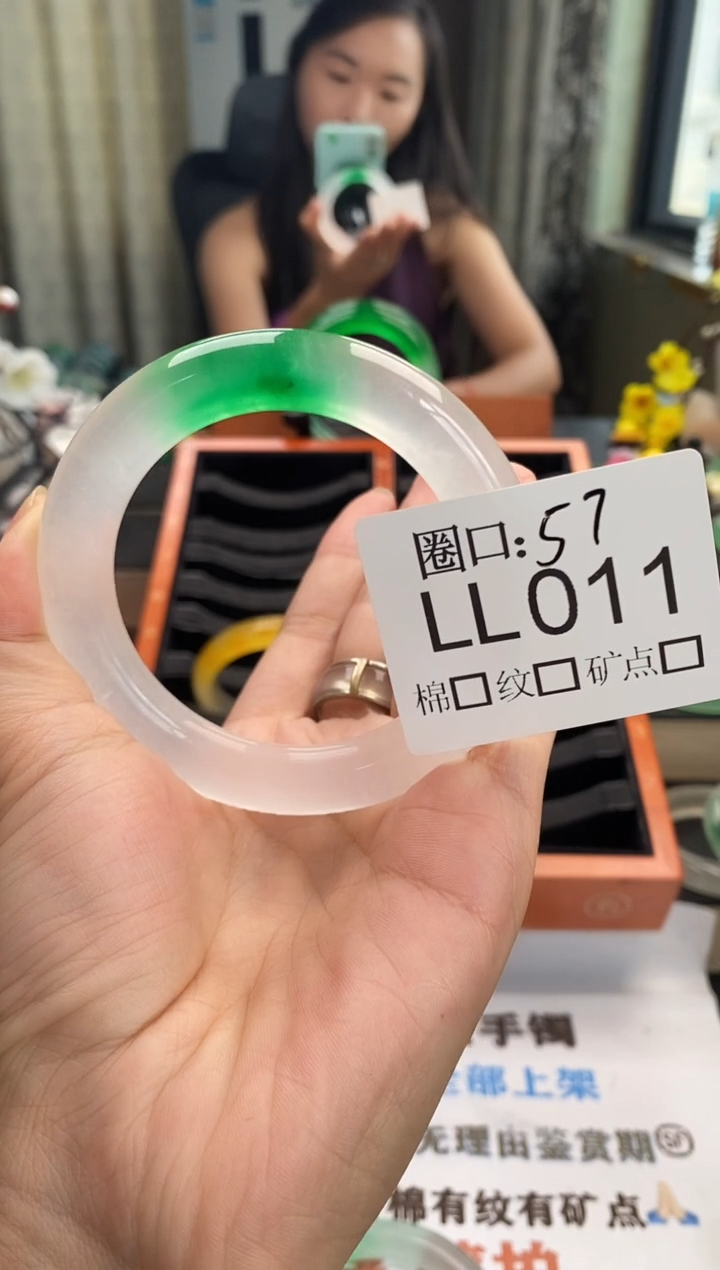 画***眠闪购链接一物一拍以截图为准LL011