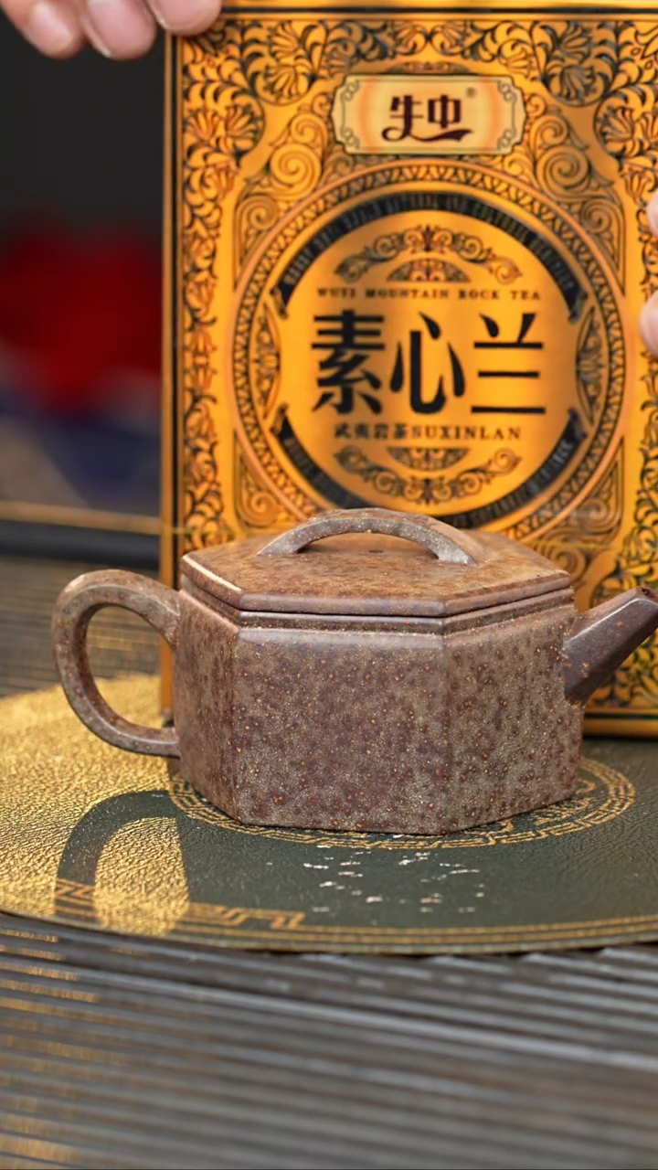 【闪购商品】紫砂茶壶顽壶紫砂精选紫砂壶
