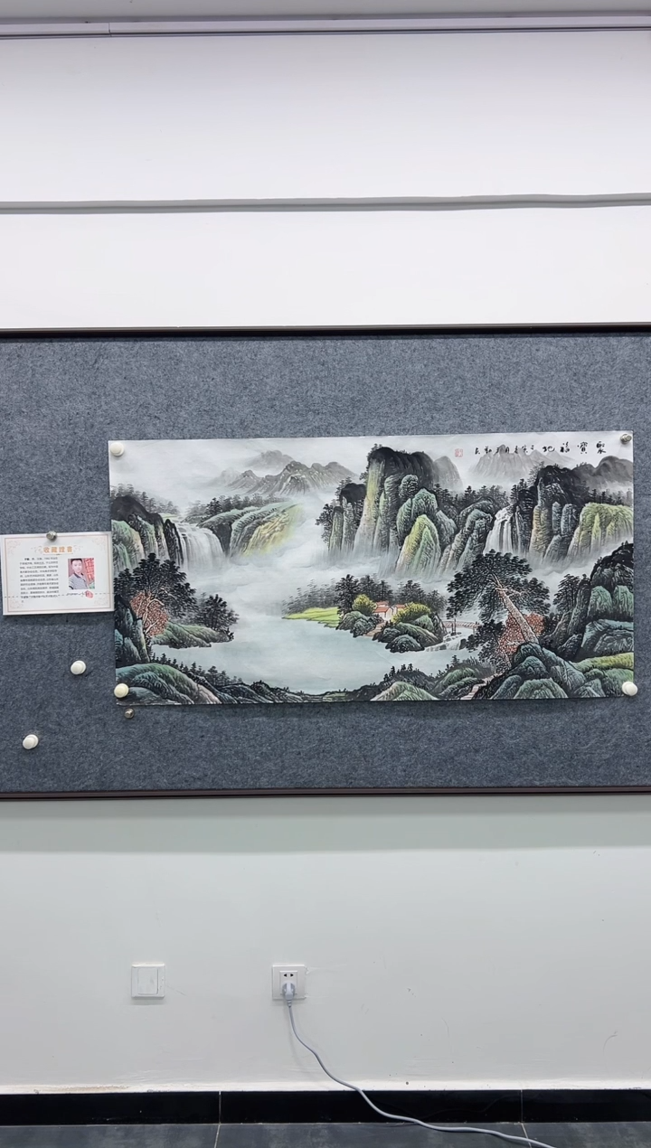 国画精品精品精品精品