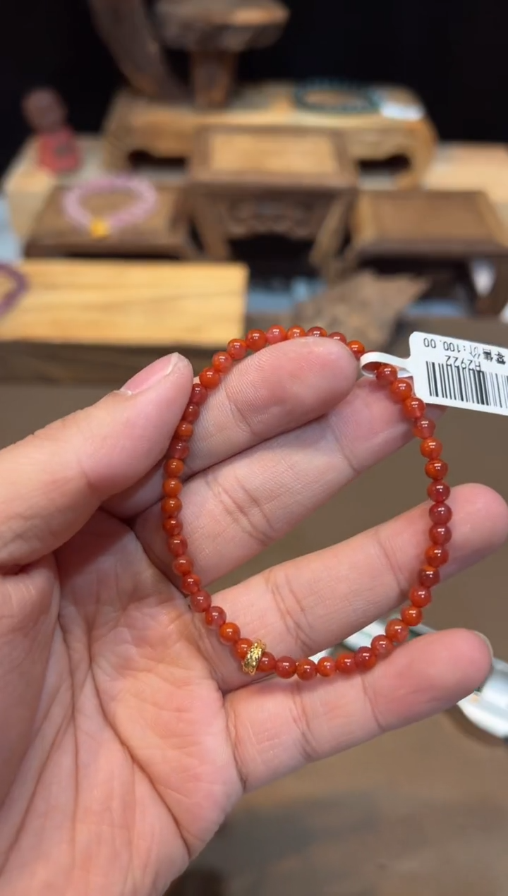 【闪购商品】南红玛瑙手饰未镶嵌手饰@@H2922