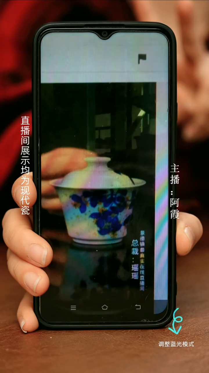 瓷瓷瓷瓷瓷瓷瓷瓷瓷瓷