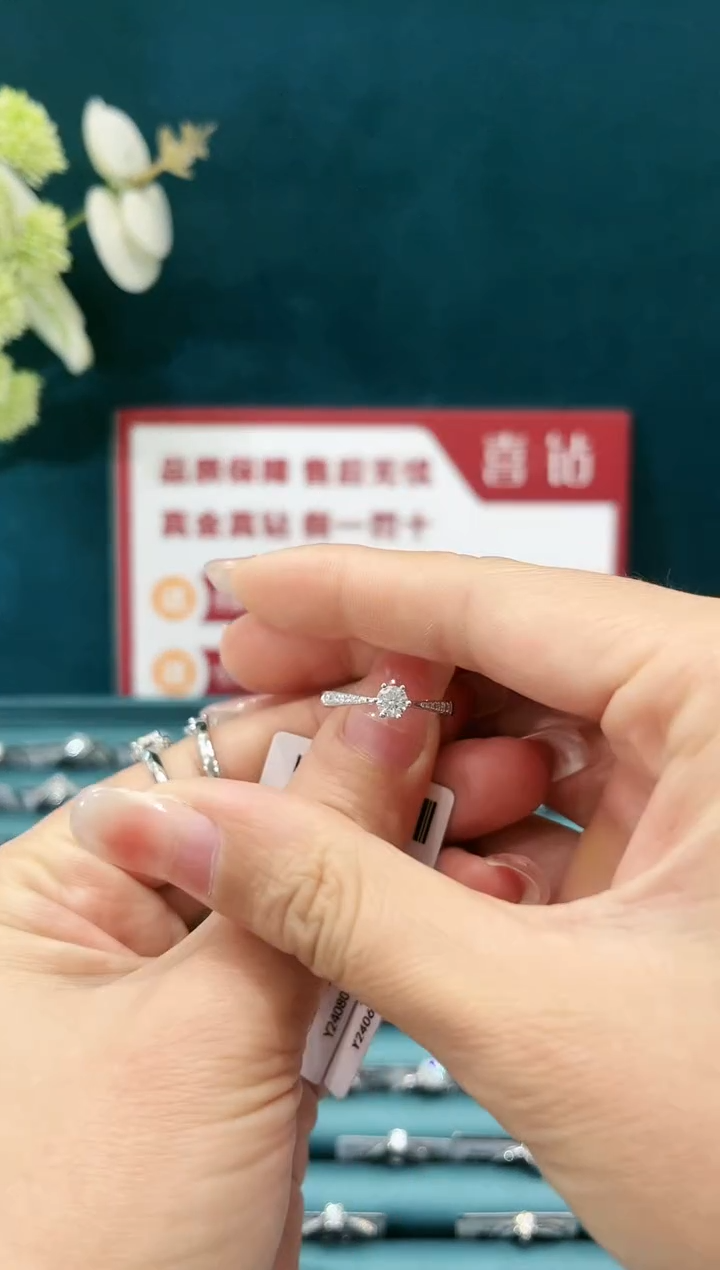 【闪购商品】钻石戒托18K金镶嵌30+10hsi/19圈