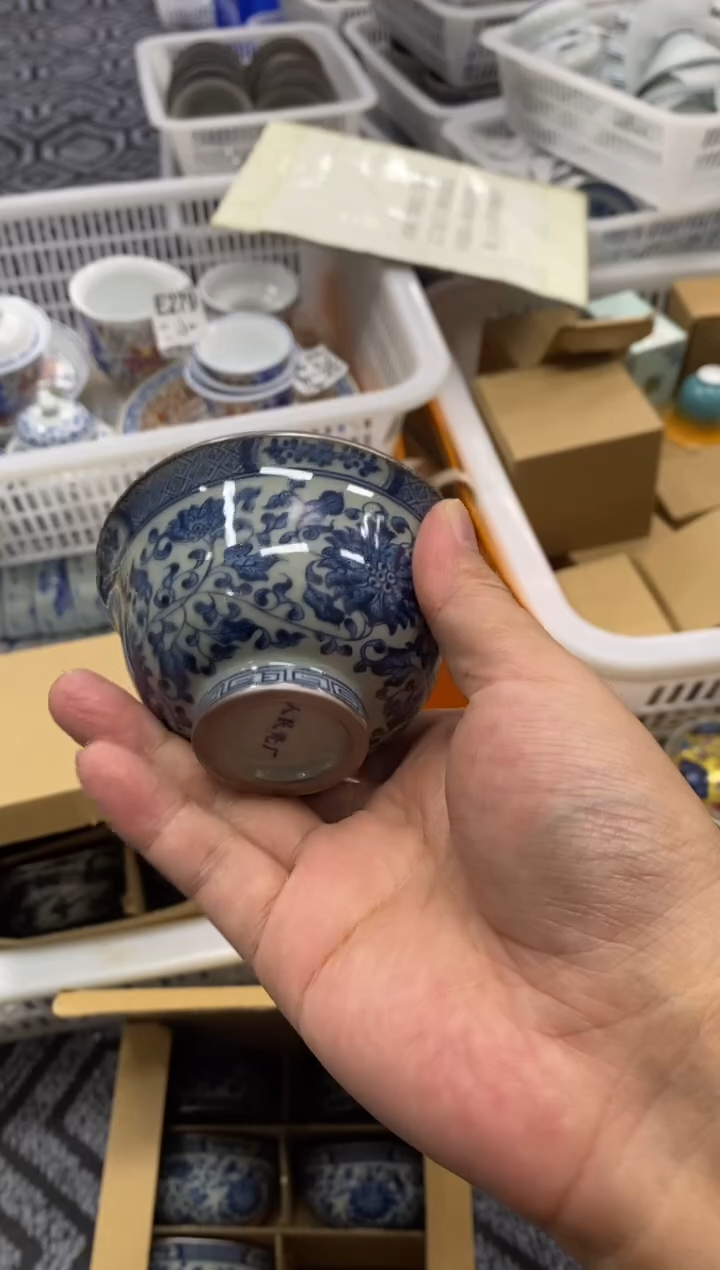 陶瓷景德陶瓷茶具容量约100