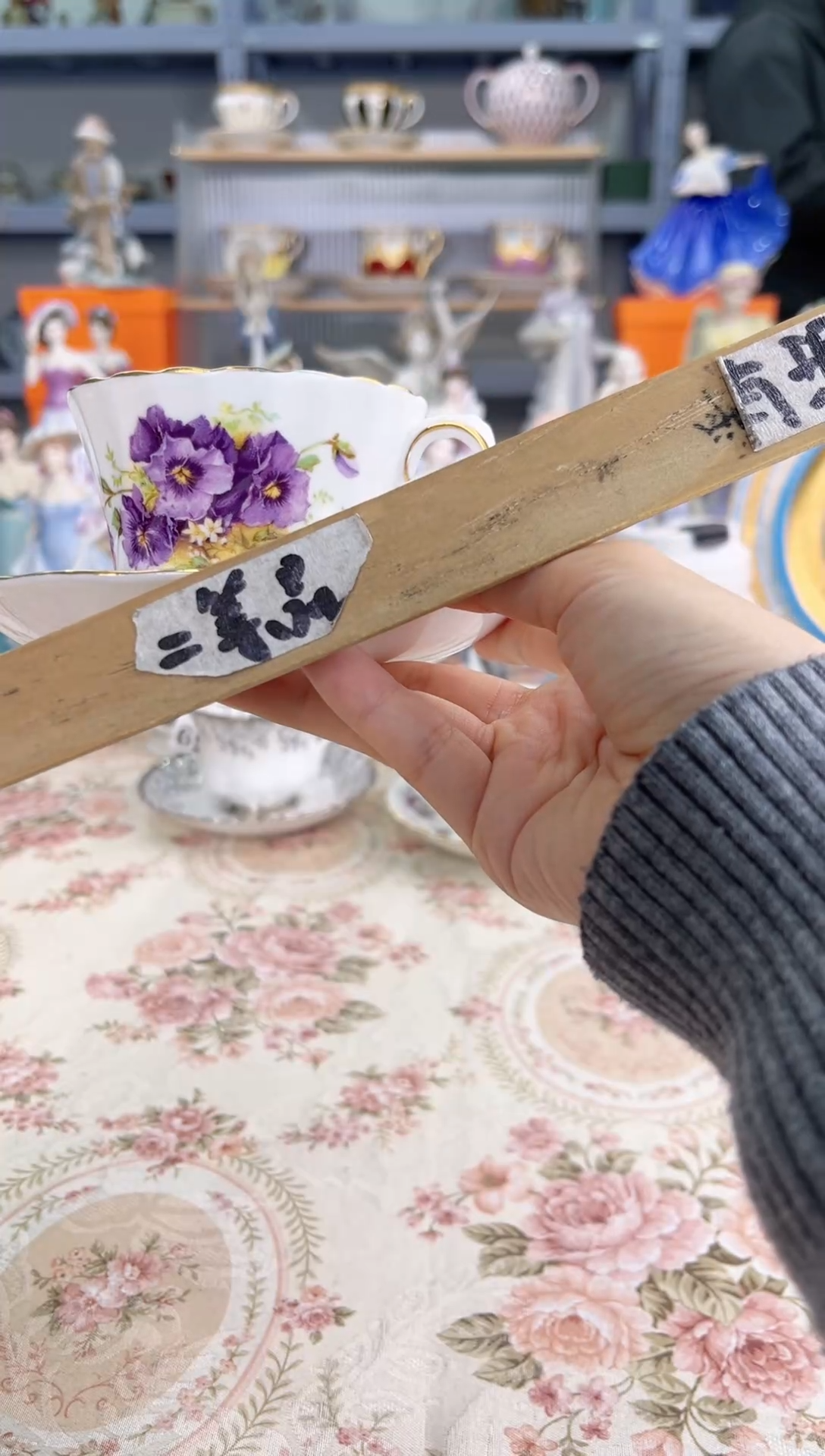 【闪购商品】杯23