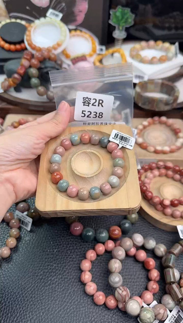 未镶嵌手链石英质玉夏*2R5238