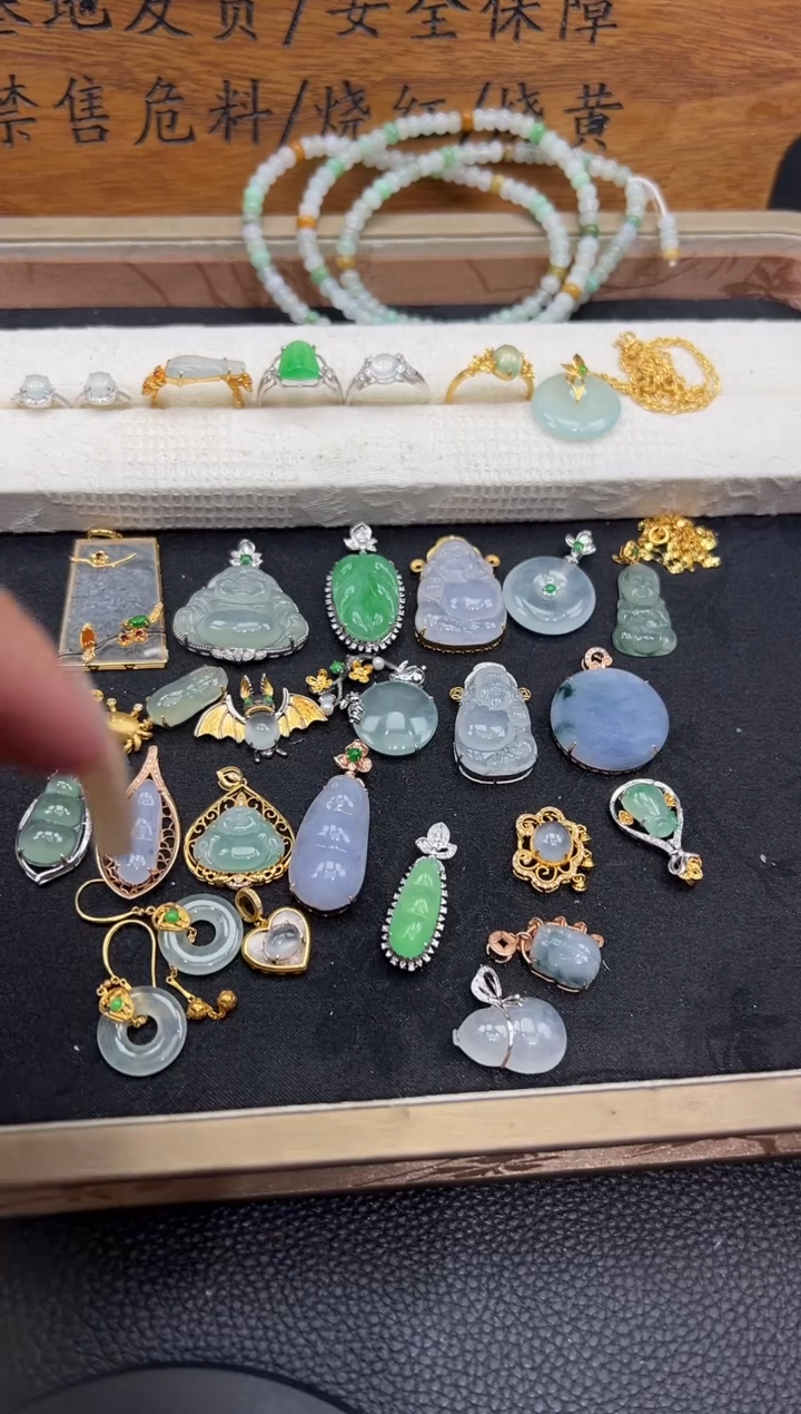 【闪购商品】翡翠吊坠(不含链)18K金镶嵌勿拍