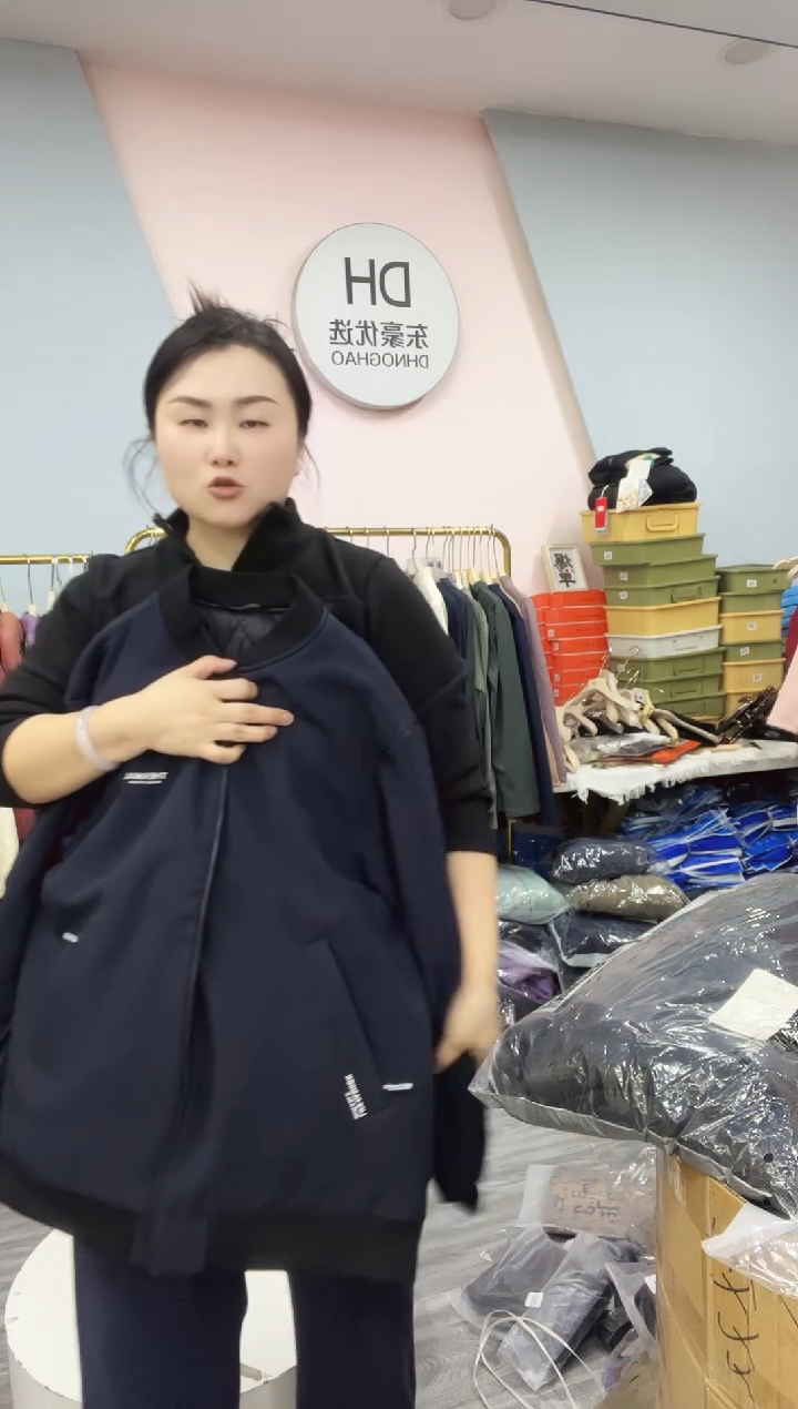 男士夹克 140斤内 闪电购20 