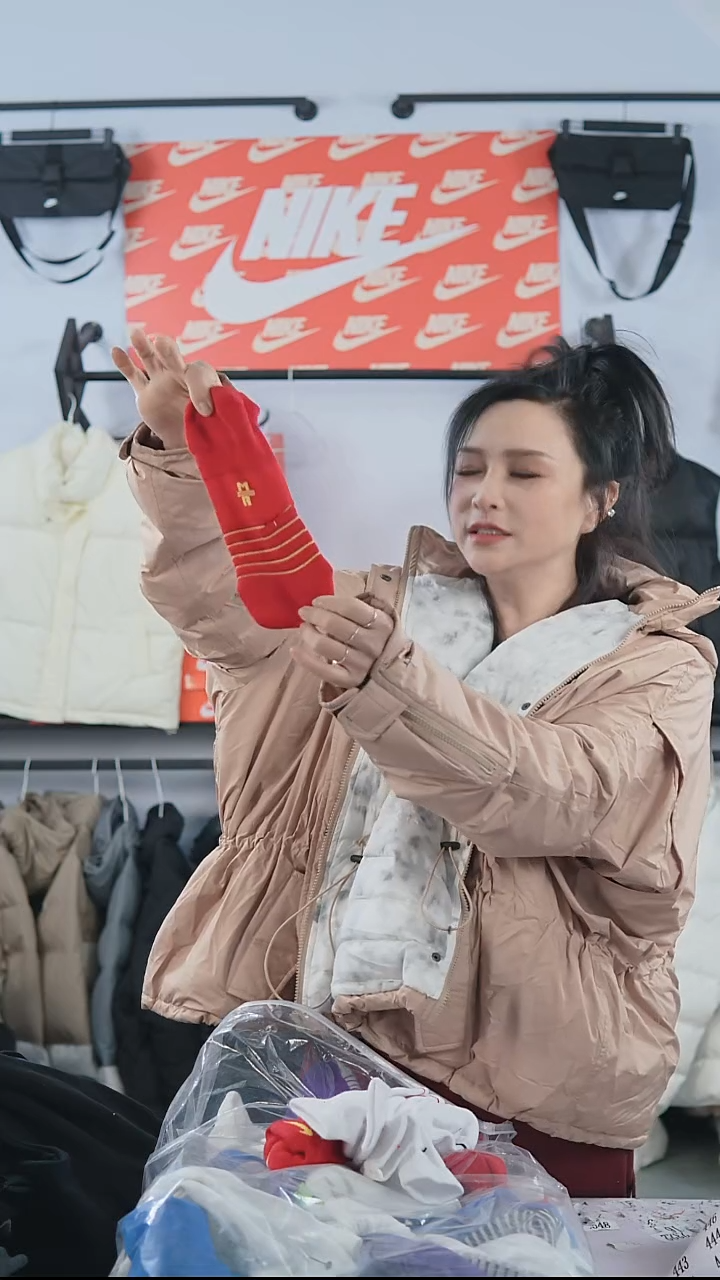 396编码瑕疵修复过款直播间