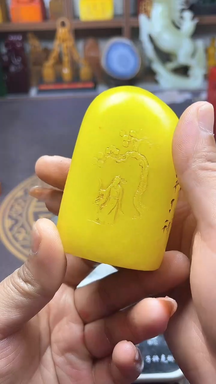 【闪购商品】昌化石印石纯天然篆刻石料