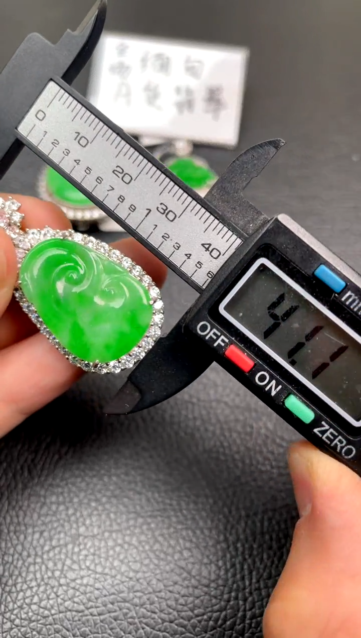 【闪购商品】翡翠吊坠(不含链)银S925镶嵌吊坠