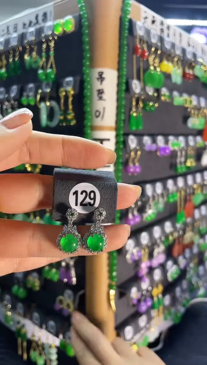 【闪购商品】翡翠耳饰银S925镶嵌129...