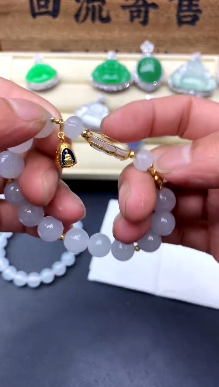 【闪购商品】翡翠手串未镶嵌88-中国好珍宝