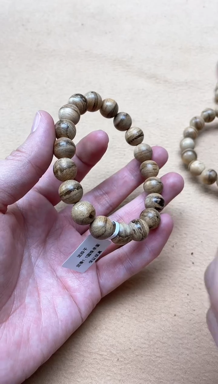 【闪购商品】沉香手串达拉干1.1圆珠单圈多样性发其一
