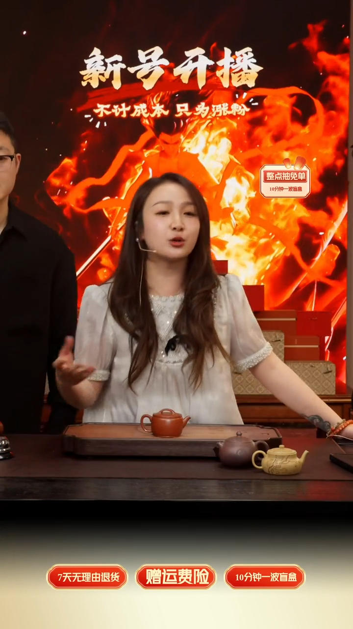 茶壶紫砂原矿紫砂潘壶（中）200cc