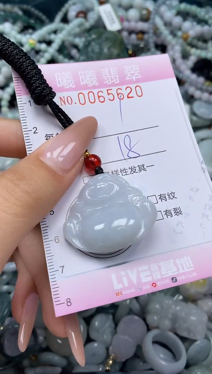 颈饰未镶嵌翡翠闪购0065620