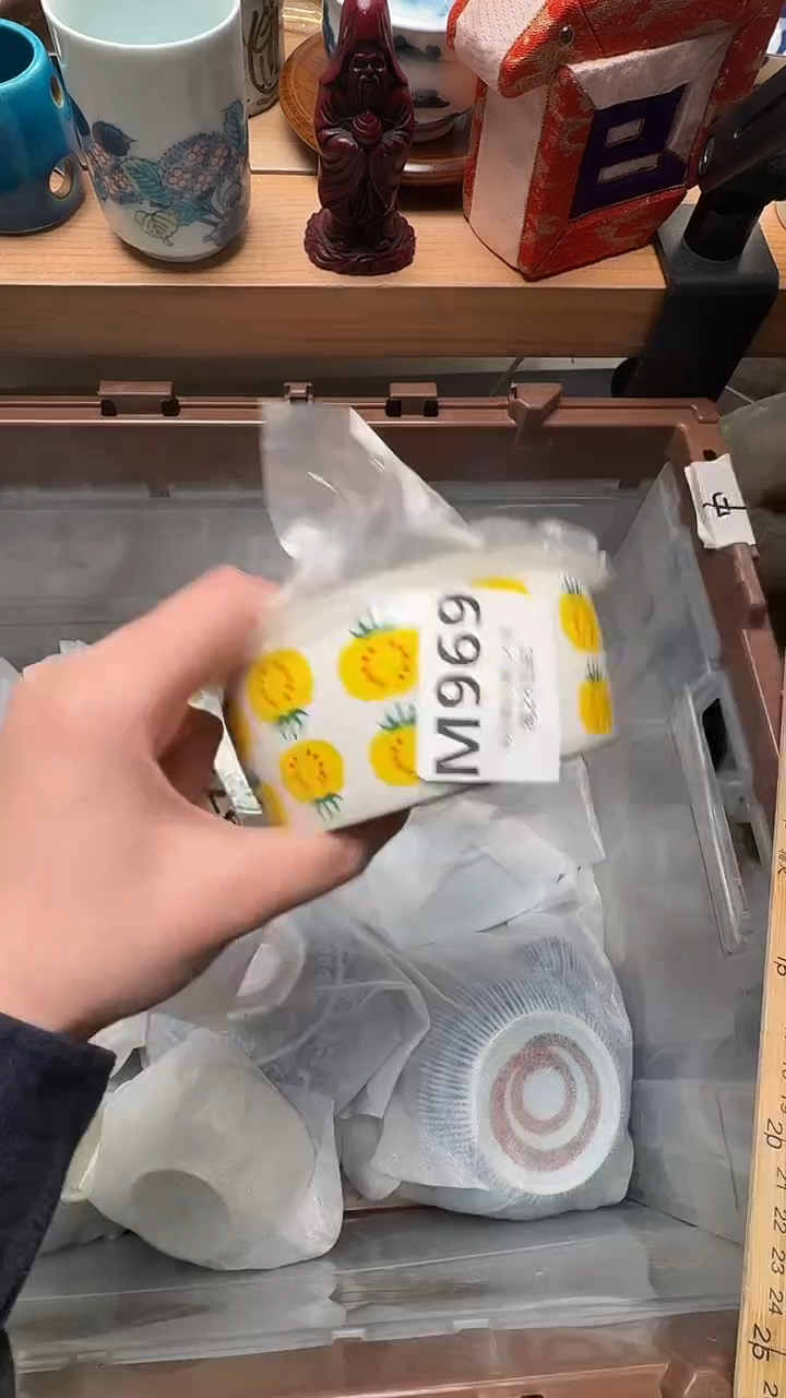 瓷片三***?M969           