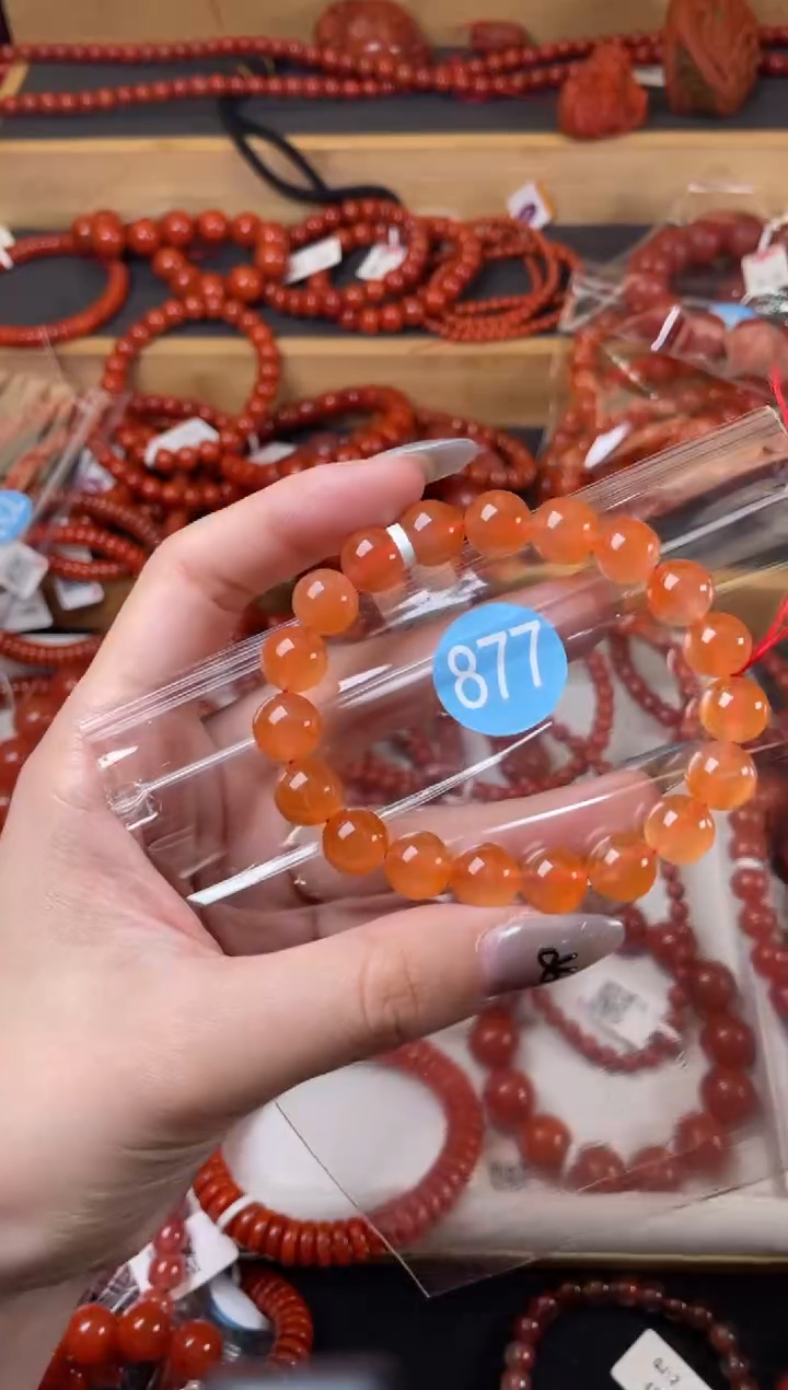 【闪购商品】南红玛瑙珠宝奇石未镶嵌877-10+