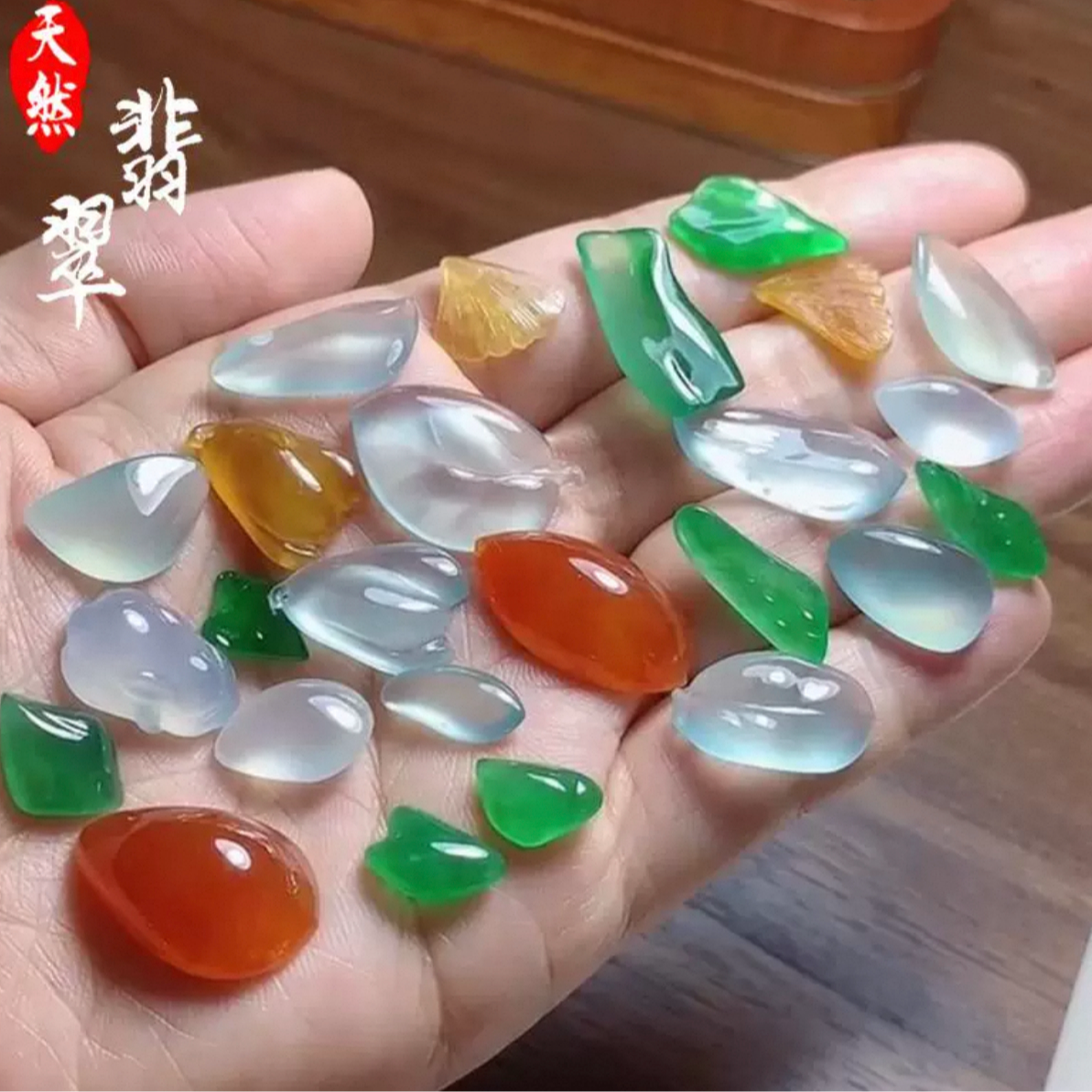 天然缅甸翡翠A货小精品翡翠加工镶嵌定制