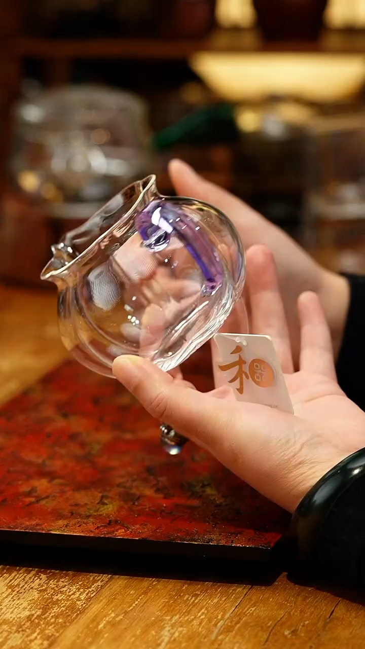 【闪购商品】禾器/晶彩纳福茶海/浅紫色/定制版