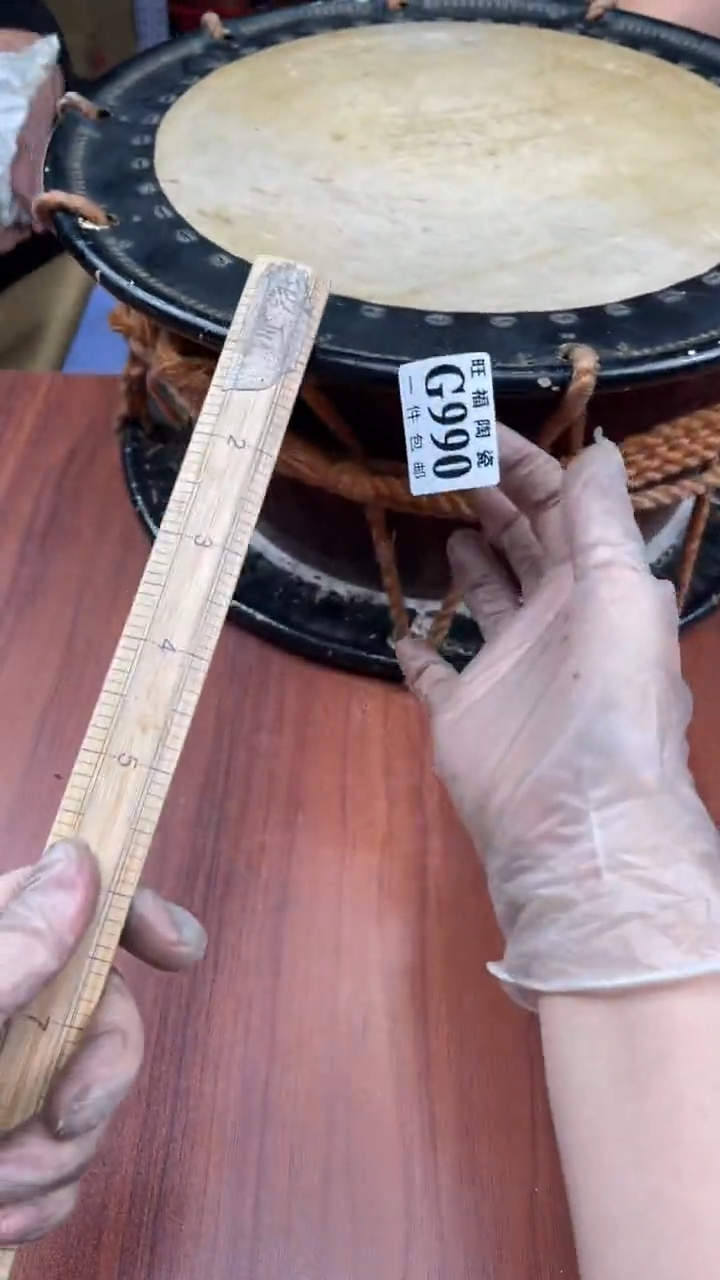 瓷片t****g盛日中古杂项籈选