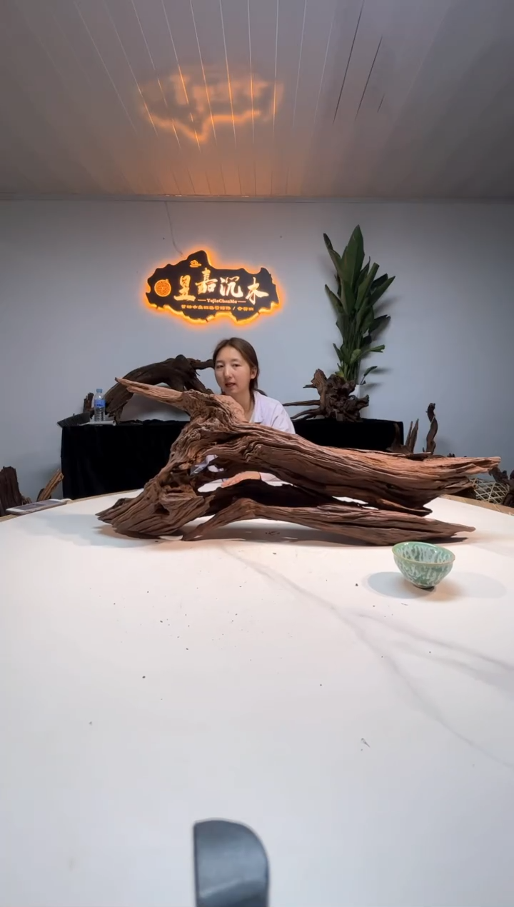【闪购商品】柚木木雕一物一拍26