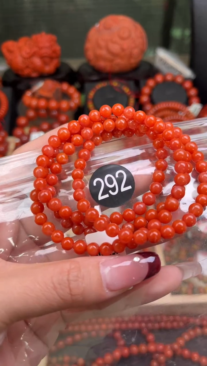 【闪购商品】南红玛瑙珠宝奇石未镶嵌292-5+