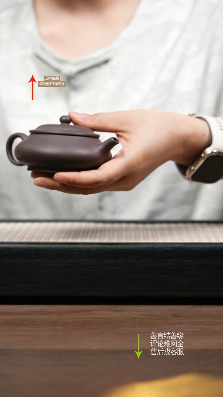 茶壶紫砂ZX天青莲池古式明炉